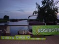 HOLBINA PIKEMASTER 2014 - 12-pikemaster.JPG